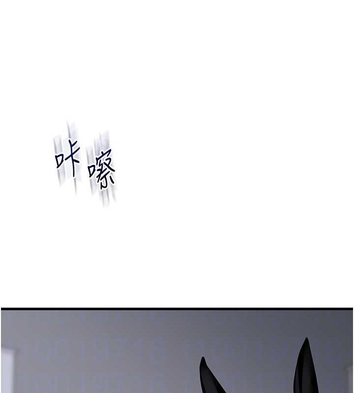 玩转学姊第57話-和母狗事後共浴&hearts;