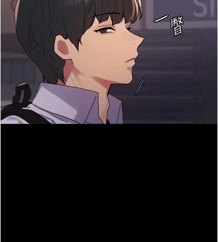 色輪眼第2季第67話-惡魔的禮物
