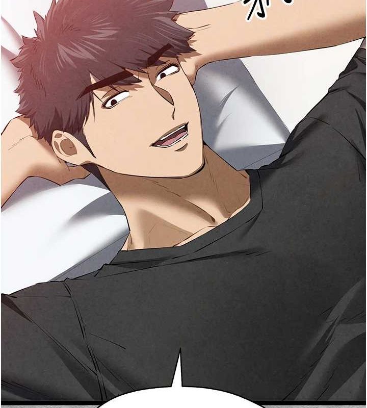 初次深交，請多指教第92話-褻瀆女神的快感