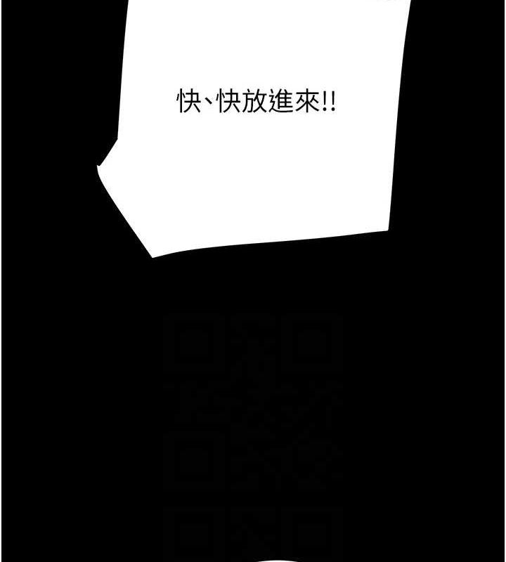 掠奪行動第49話-完全臣服的母狗奴隸