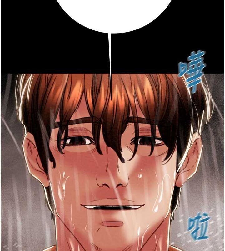 掠奪行動第49話-完全臣服的母狗奴隸