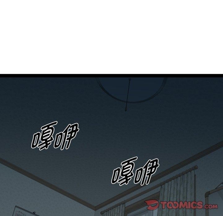 RE：23岁第38話