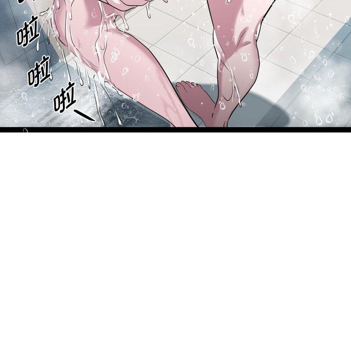 RE：23岁第38話