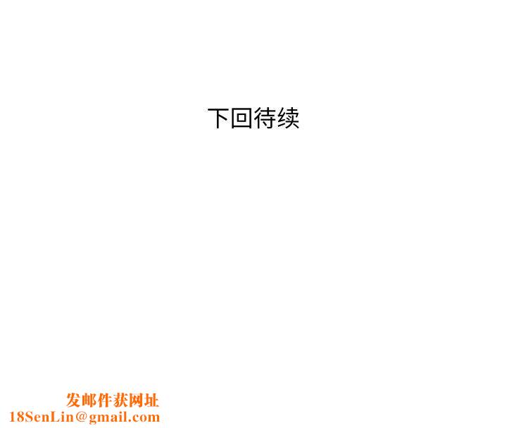 RE：23岁第38話