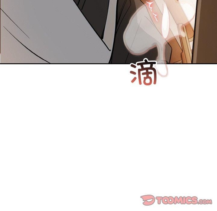 異世界騎士團長第12話