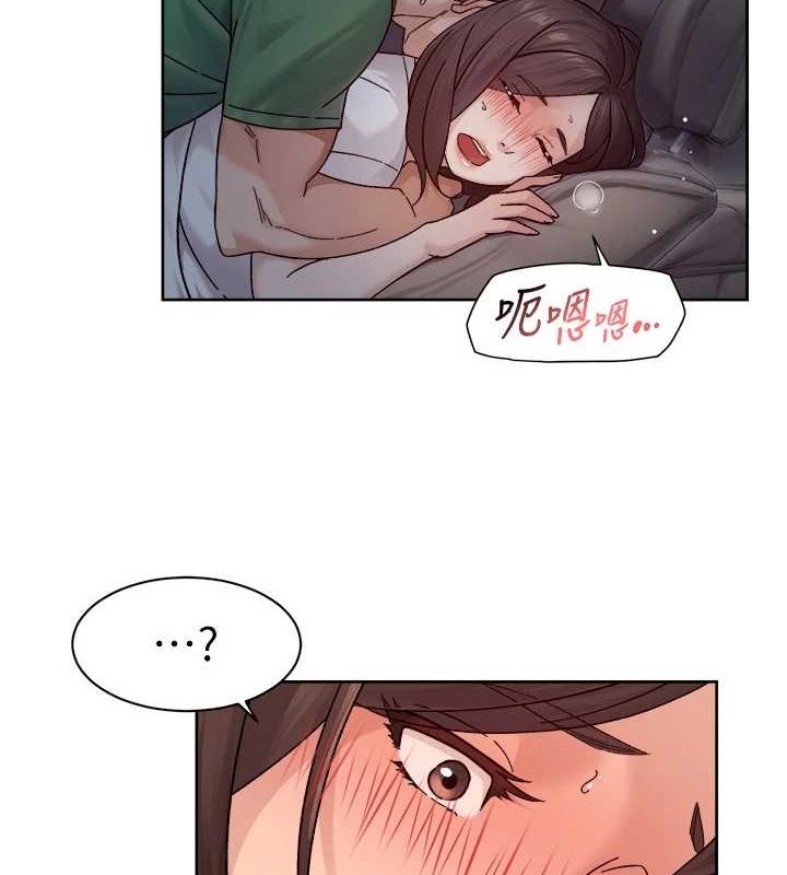 深層潔淨達人第27話-和阿姨上摩鐵