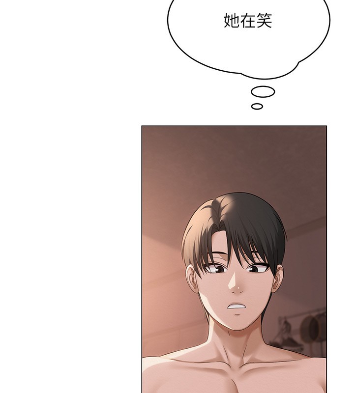 網紅女老師第11話-肉棒成癮的母狗