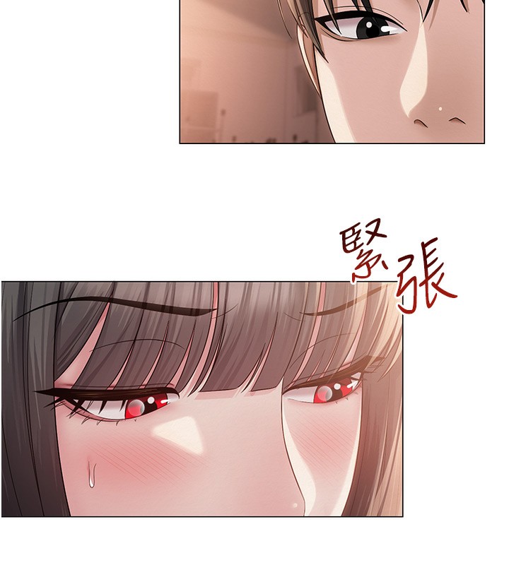 網紅女老師第11話-肉棒成癮的母狗