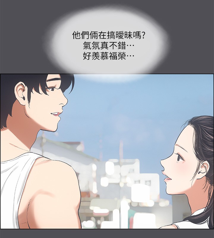縱夏夜之夢(無碼版)第47話-終於要替處女開苞了