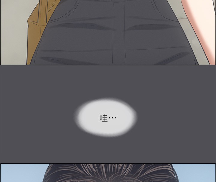 縱夏夜之夢(無碼版)第47話-終於要替處女開苞了