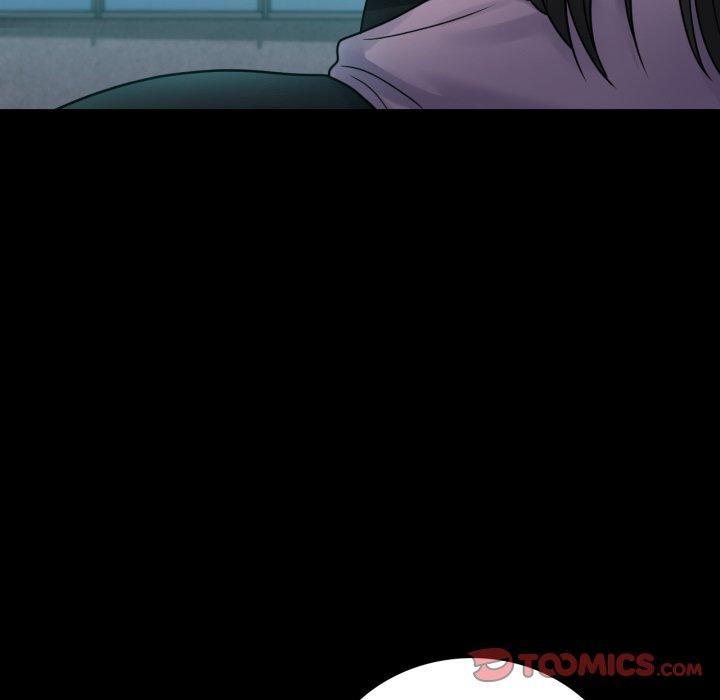 背叛的开始第68話