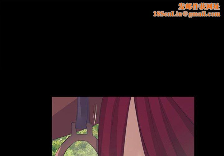小姐第65話
