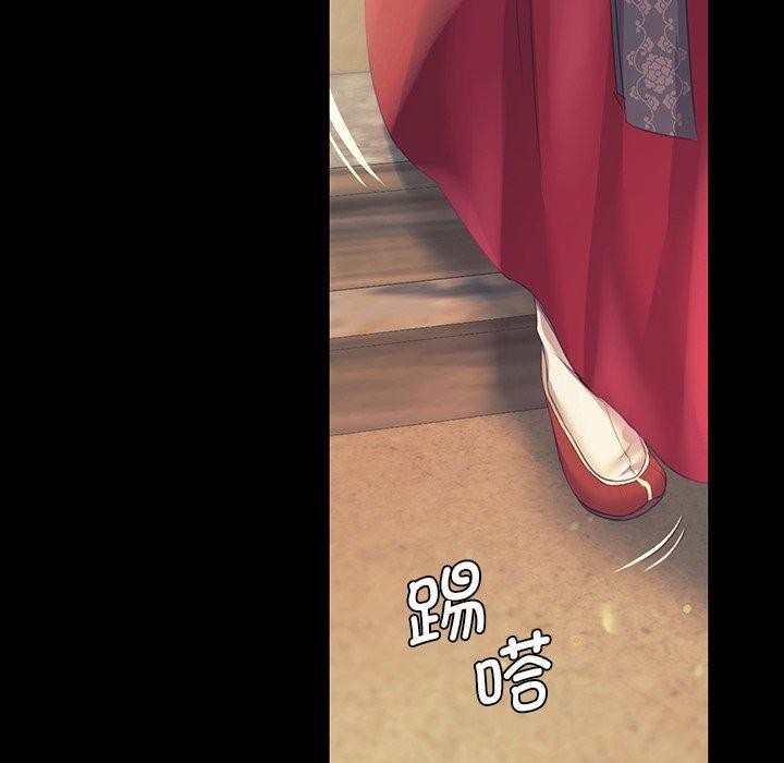 小姐第65話