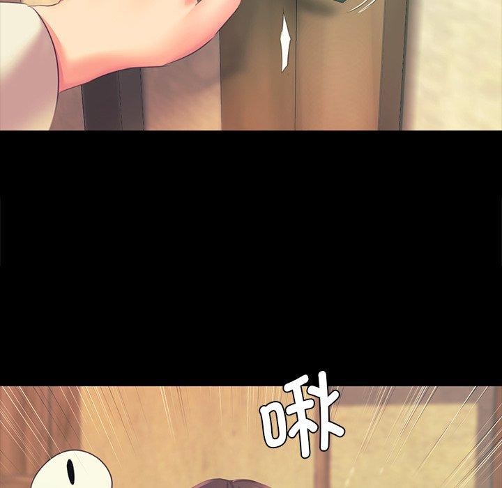 小姐第65話