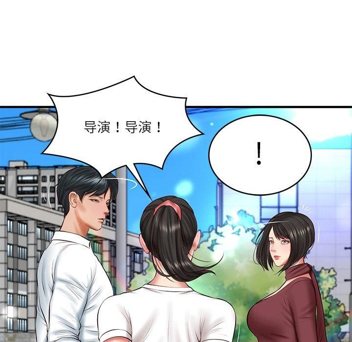 财阀家的女婿第24話