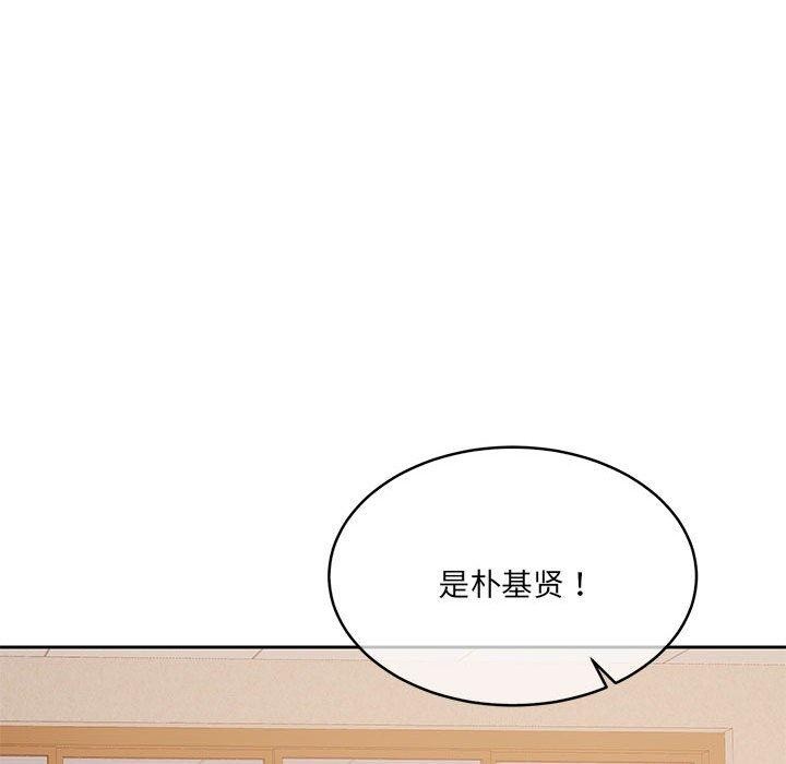 怀孕契约第29話