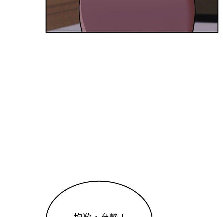 怀孕契约第29話