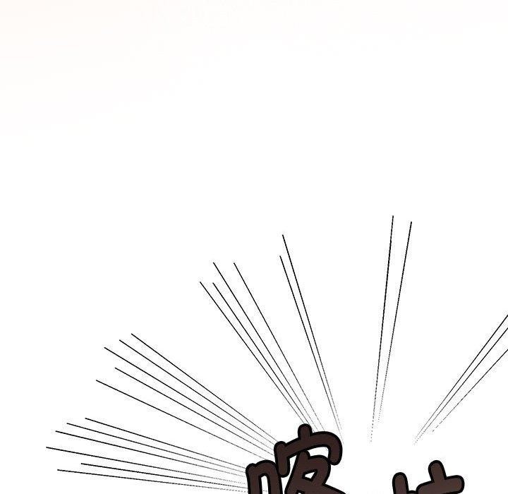 怀孕契约第29話