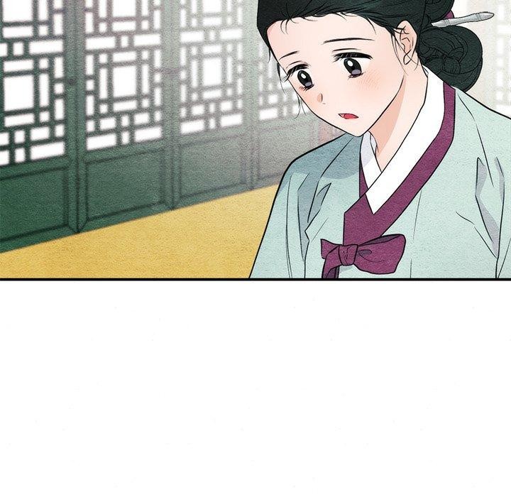 狂眼第57話