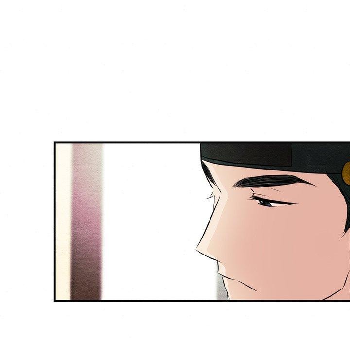 狂眼第57話