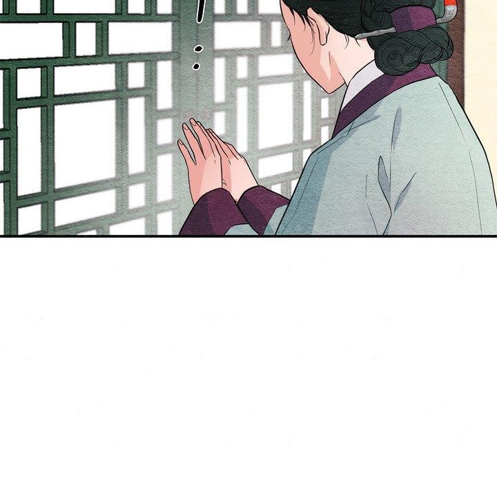 《狂眼》第57话