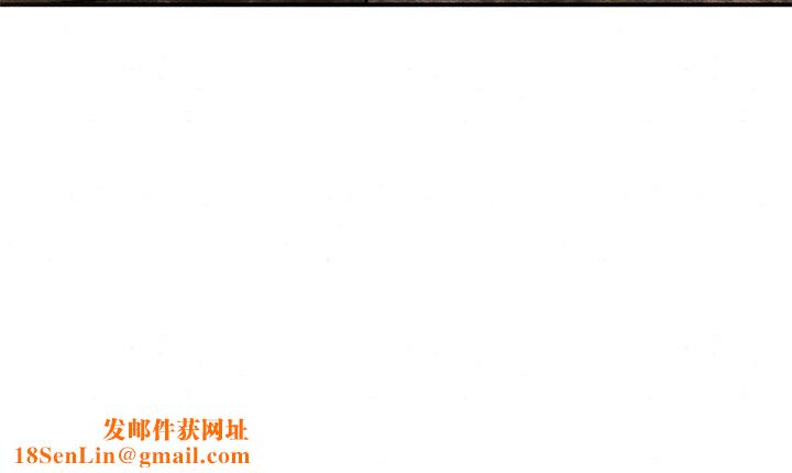 狂眼第57話