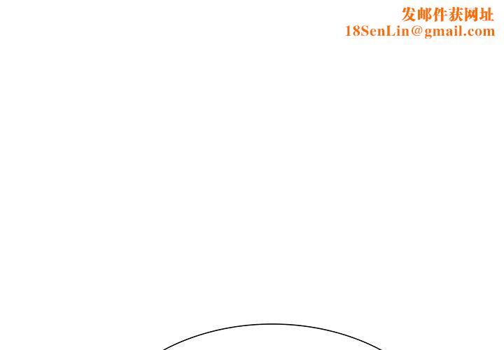 走不出的房间：第二季第33話
