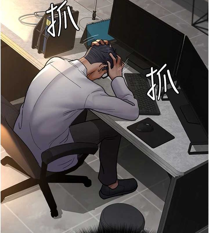 夜间诊疗室第100話-肉便器嘿皮&hearts;