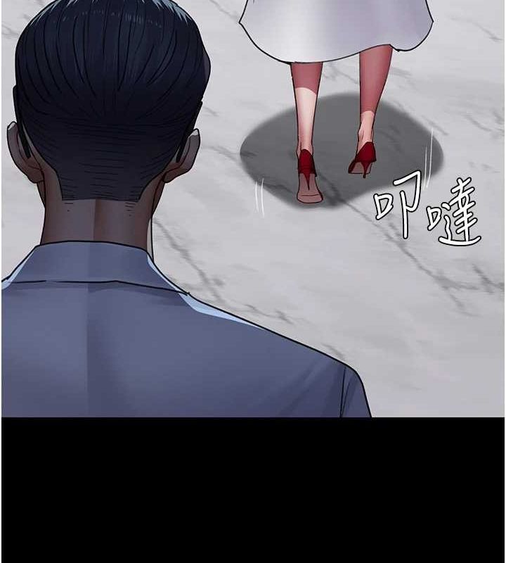 夜间诊疗室第100話-肉便器嘿皮&hearts;