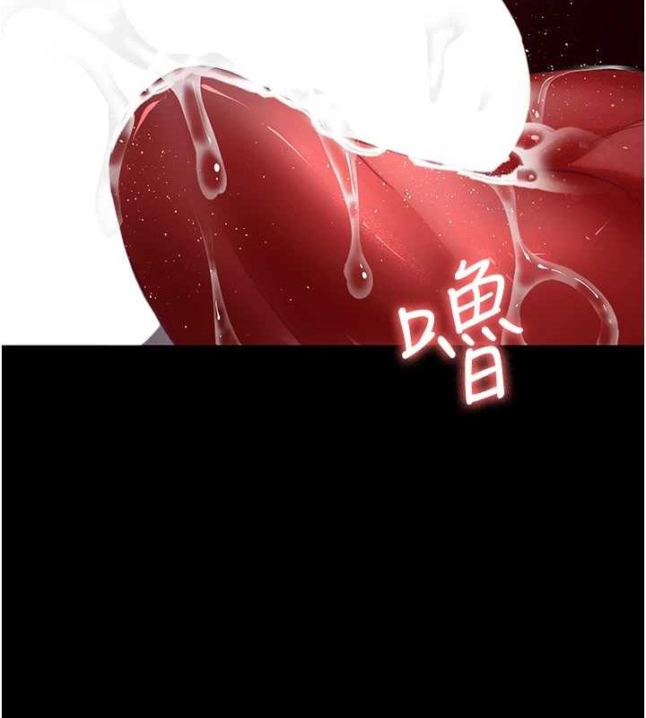 夜間診療室第100話-肉便器嘿皮♥