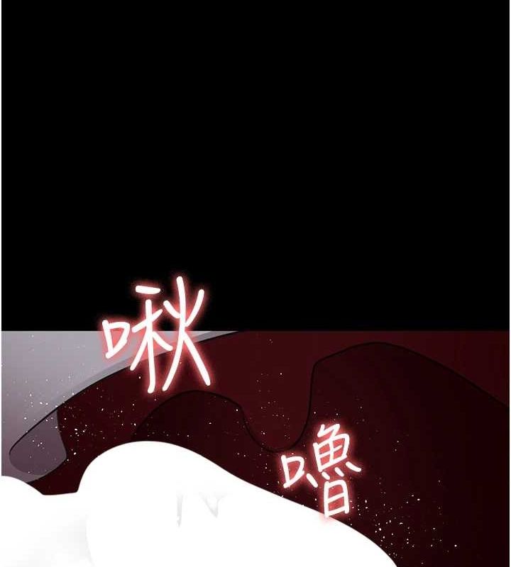 夜間診療室第100話-肉便器嘿皮&hearts;
