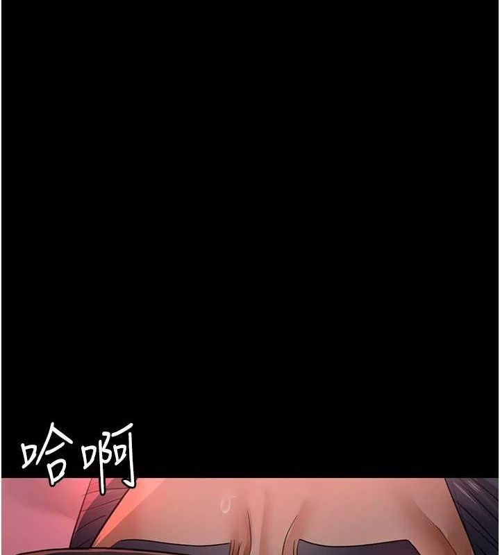 夜间诊疗室第100話-肉便器嘿皮&hearts;