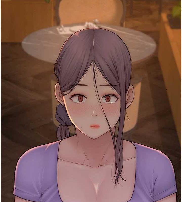繼母的香味第93話-確認關係的一炮