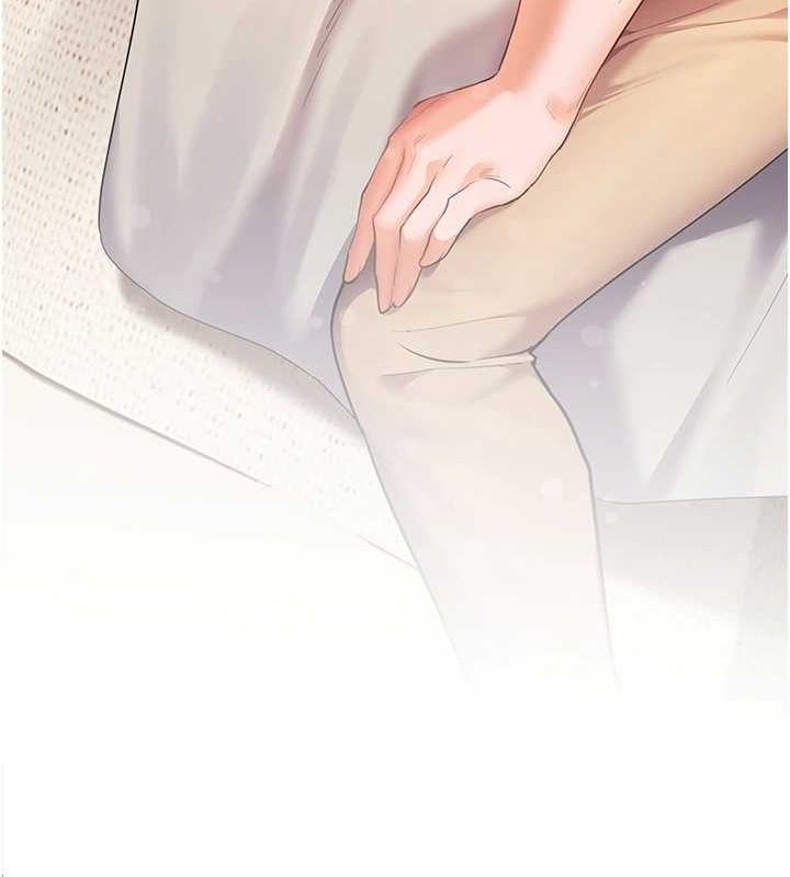 老師的親密指導第43話-滾燙的金色誘惑