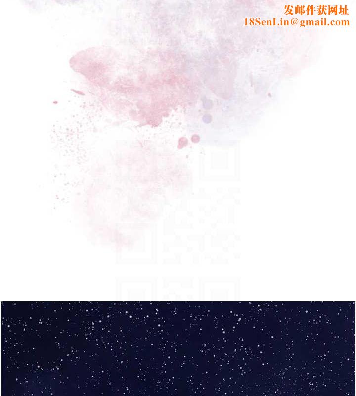 《花容湿色:取花点》第47话-无法抗拒的提议