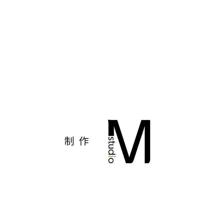 屋檐下的光第69話