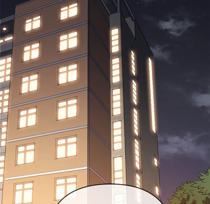 《难缠小恶女》第248话