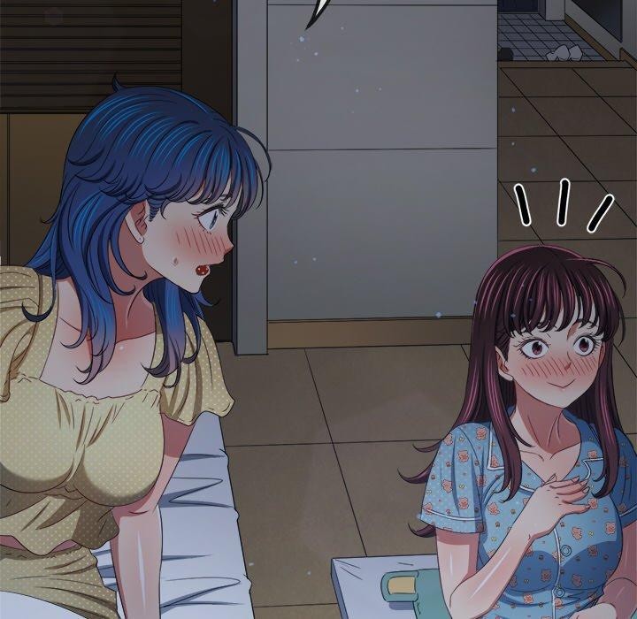 難纏小惡女第248話
