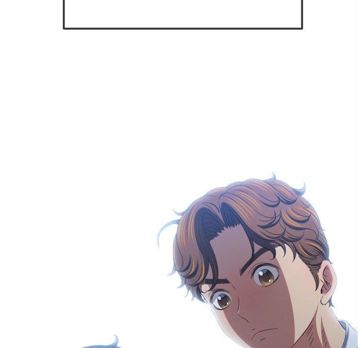 難纏小惡女第248話