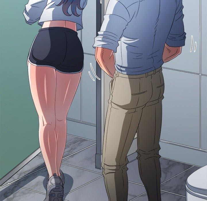 《难缠小恶女》第248话