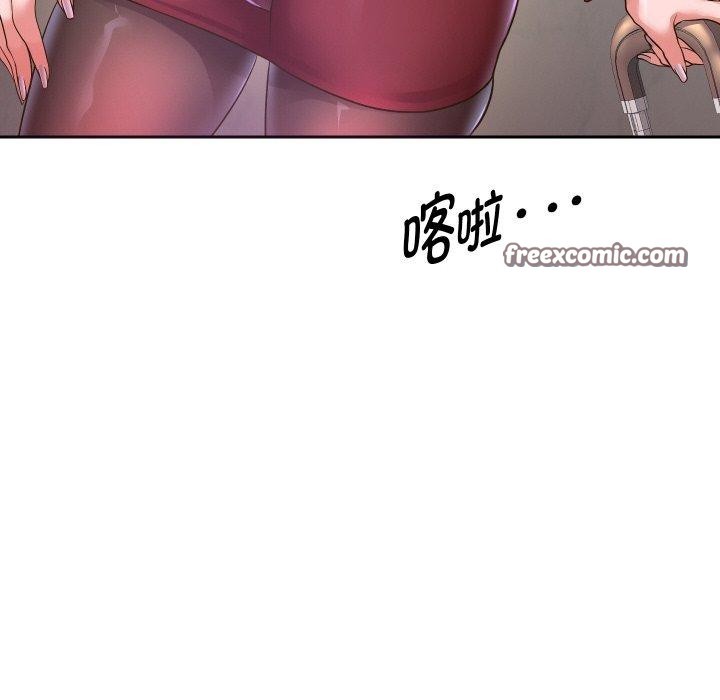 重生之长枪无敌第50話