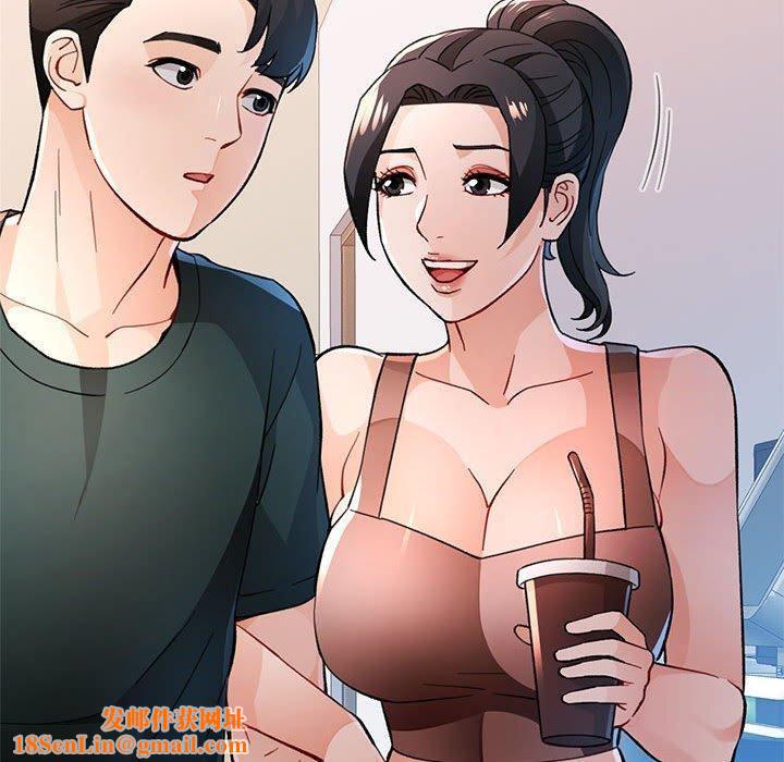 脱轨关系第48話