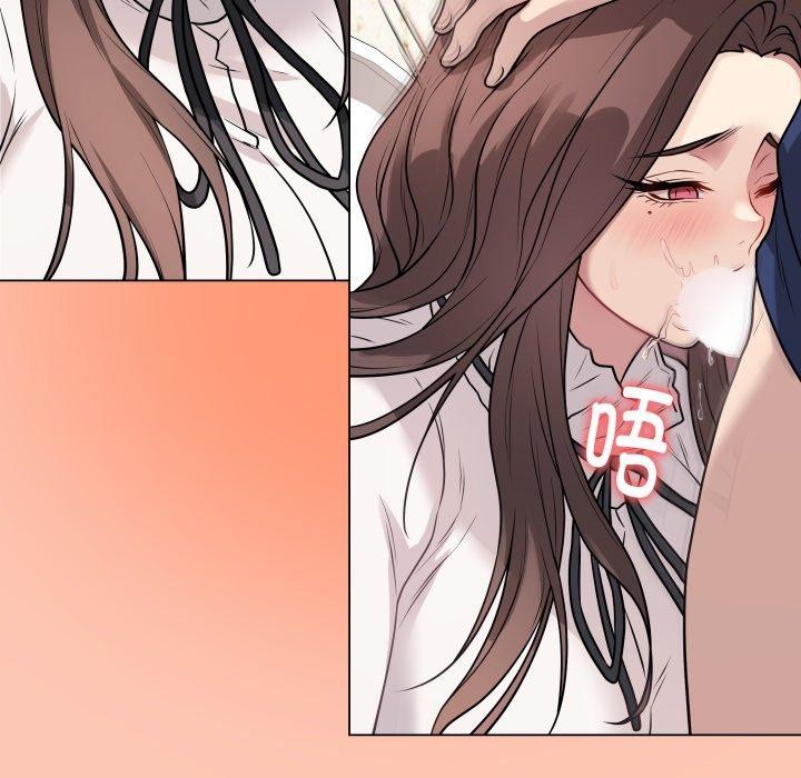 最後的沖刺第6話
