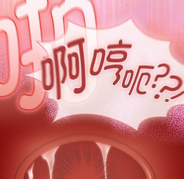 熱情拳擊館第17話