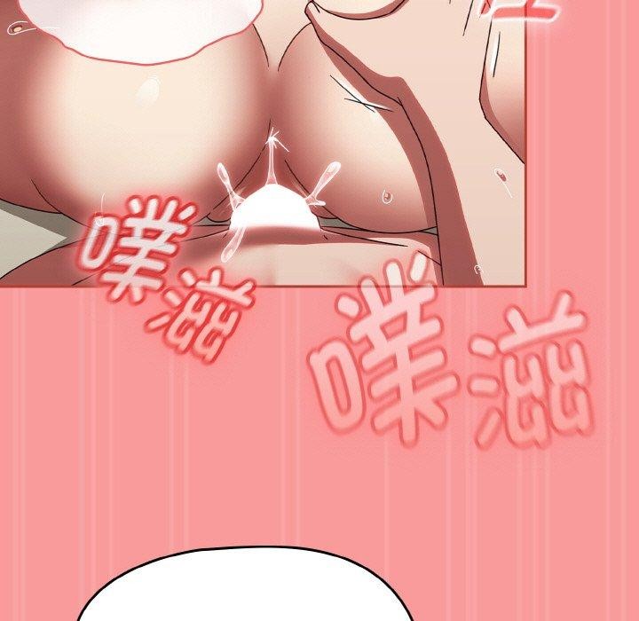 熱情拳擊館第17話