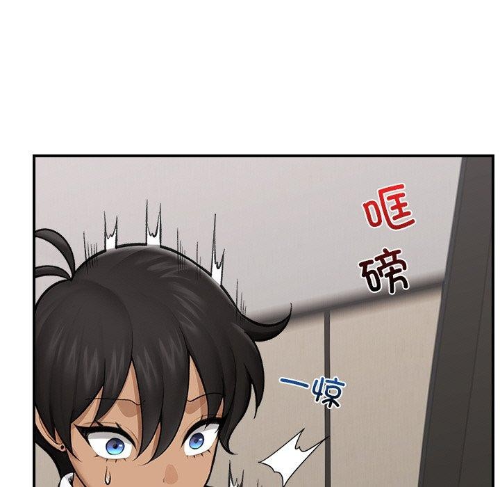催眠手機第14話