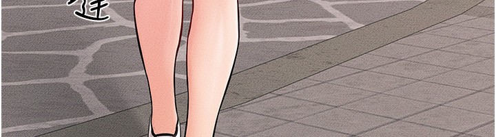 《继母与继姐》第67话-一放进去就有股快感&hearts;