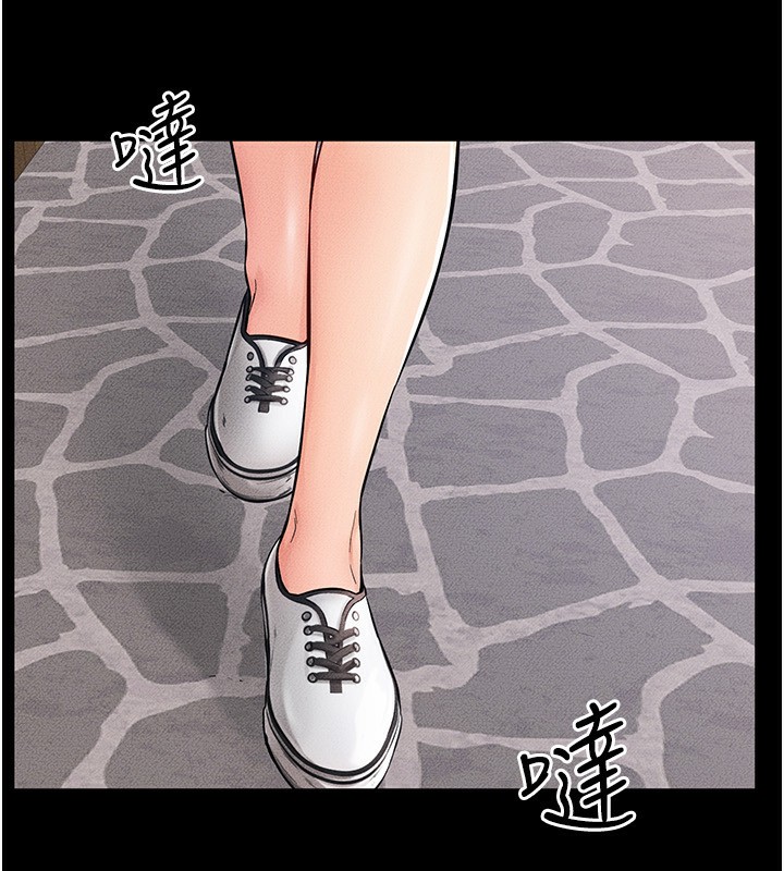 继母与继姐第67話-一放進去就有股快感&hearts;