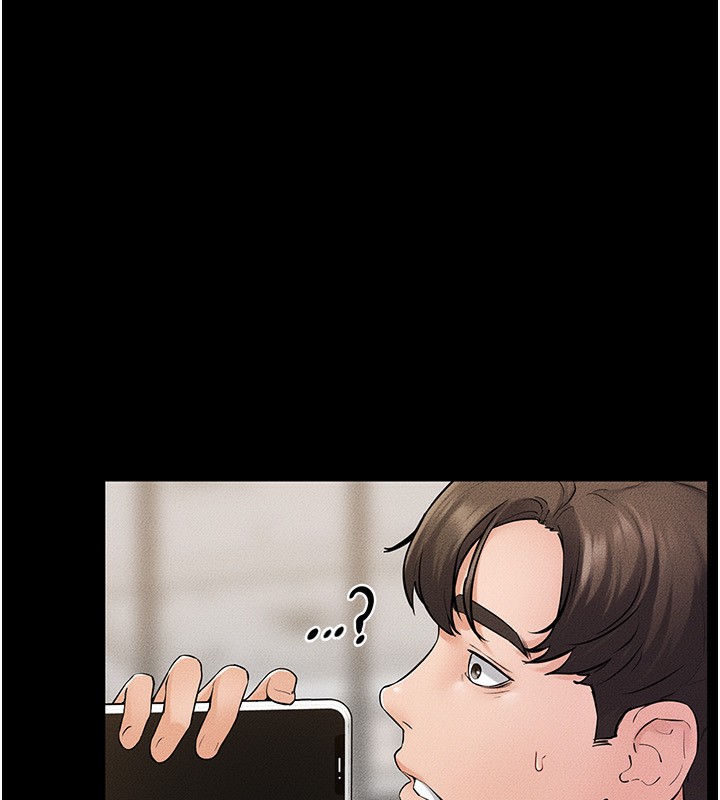 繼母與繼姐第67話-一放進去就有股快感♥
