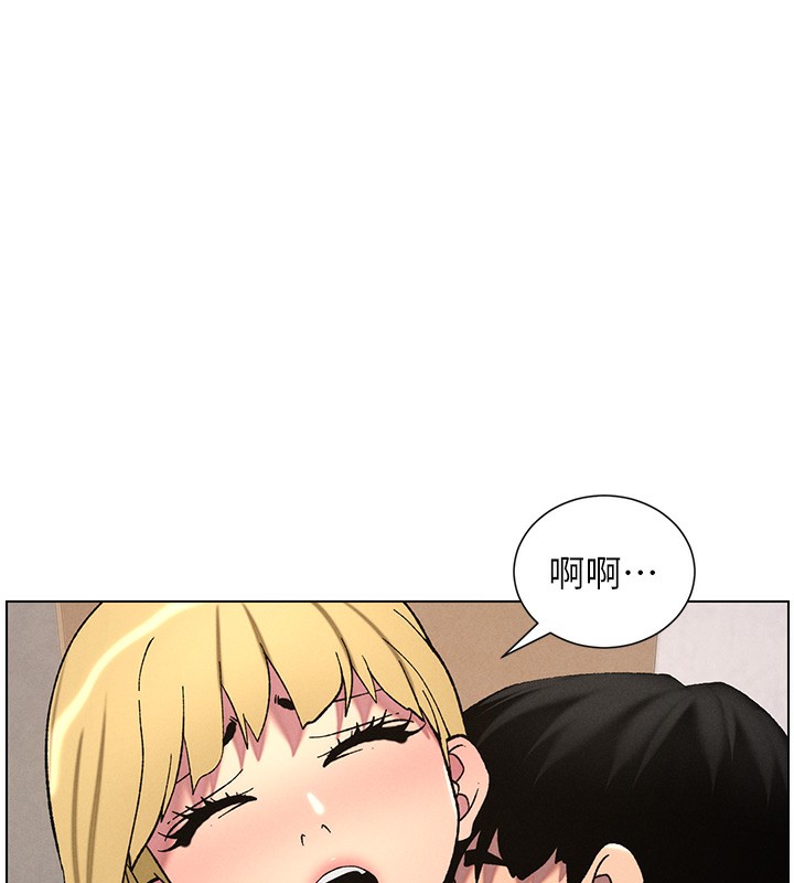 兄妹的秘密授課第53話-老司機舌鬥悶騷學生妹